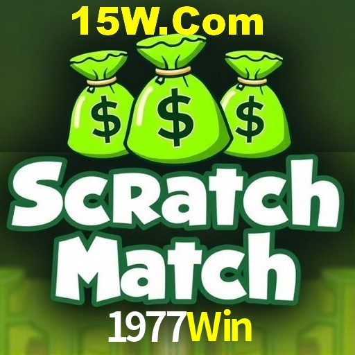 1977Win